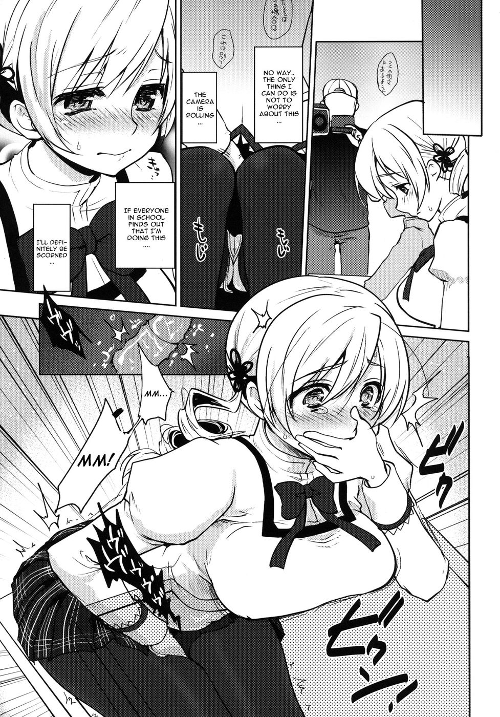 Hentai Manga Comic-Kyonyuu Idol Tomoe Mami KyouIku-teki Shidou-Read-10